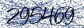 Spam Verification Code