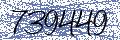 Spam Verification Code